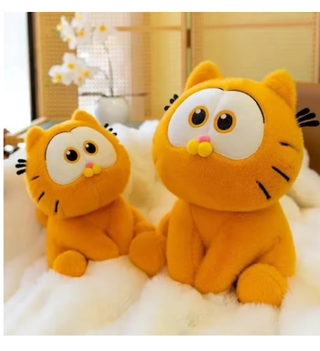Garfield plush toy cute kawai - garfield,