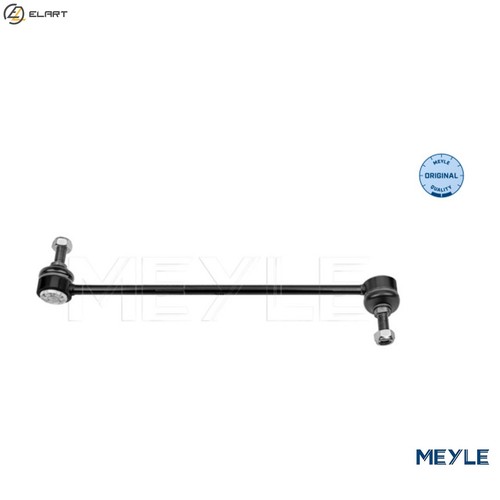 Linkcoupling rod stabiliser - linkcoupling,