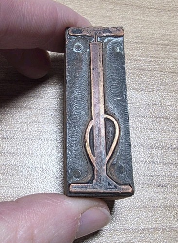 Vintage letterpress printing - vintage,