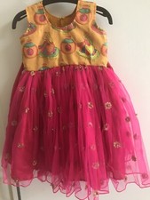 Asian Indian/Pakistani Girls