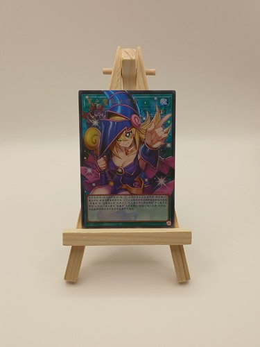 Dark magical curtain - gi, oh!