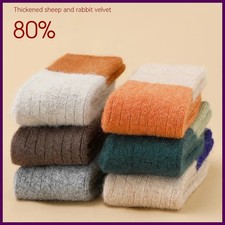 Socks Girl Wool Child Keep