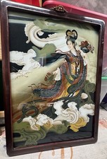 Chinese Goddess Of Spring