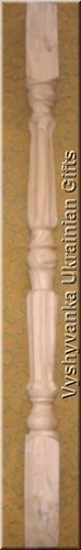 Perfect carved wooden - carved,