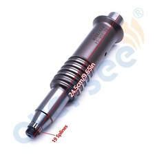 0346005 0335679 Drive Shaft