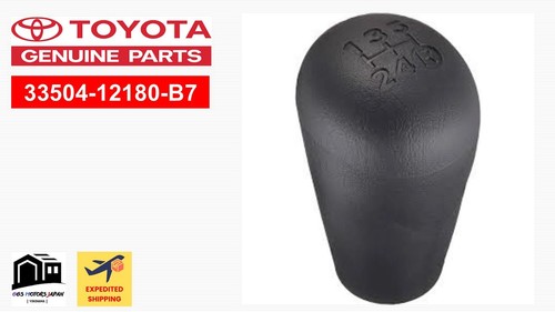 Toyota oem 33504 12180 - oem, 33504-12180-b7