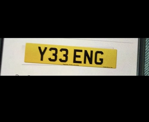 Private reg plate - ben, g