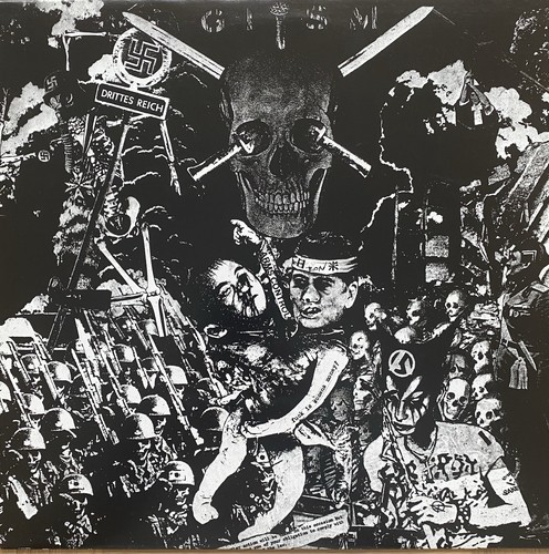 Gism detestation lp - gism, clear
