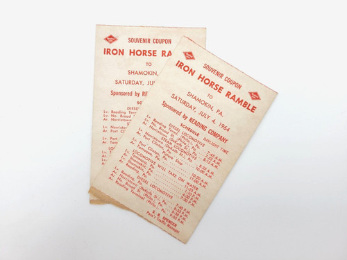 Vintage july 1964 iron - 4, horse