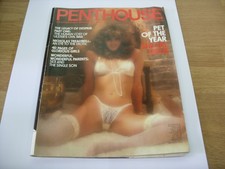 Vintage PENTHOUSE Magazine -