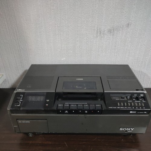 Vintage sony betamax - vintage,