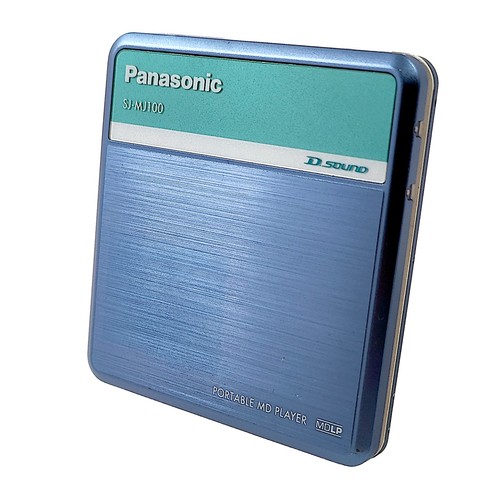 Panasonic mj100 minidisc - panasonic,