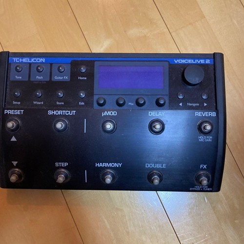 Helicon voicelive 2 - voicelive,