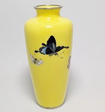 Ando Cloisonne Vase Yellow