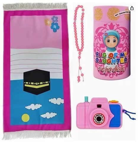 Kids islamic prayer - prayer, |