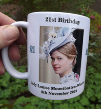 2022 Lady Louise Mountbatten Windsor 21st Birthday Portrait Mug