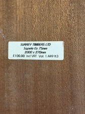 Sapele timber - 2000x270x75thk