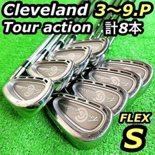 USED Cleveland TA7 Tour Action