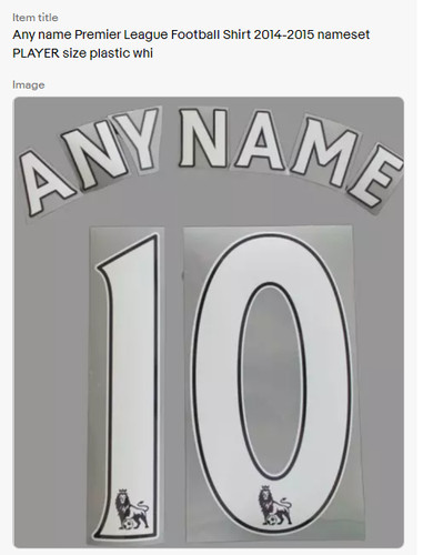 Any name premier league - any,