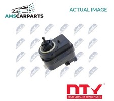 CONTROL HEADLIGHT RANGE