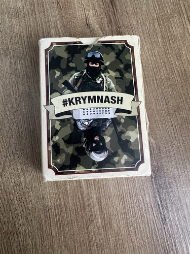 Playing cards russian - playing, of