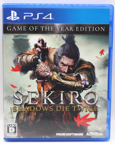 Sekiro shadows die twice game - sekiro,