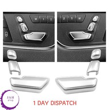 CAR SEAT CONTROL SWITCH ADJUST