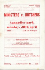 DUNDEE UNITED - Ministers v Butchers (Charity Match @ Tannadice Park) 1974/1975