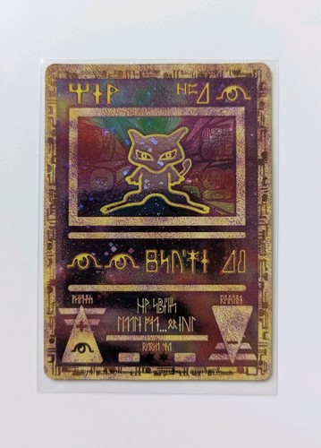 Pokemon card ancient - pokemon,