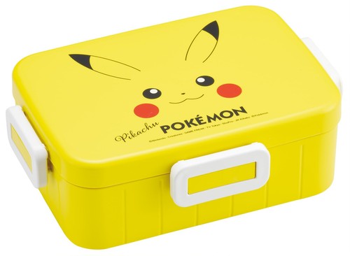 Pokemon pikachu lightweight - pikachu,