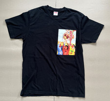 Supreme (2019) Sekintani La