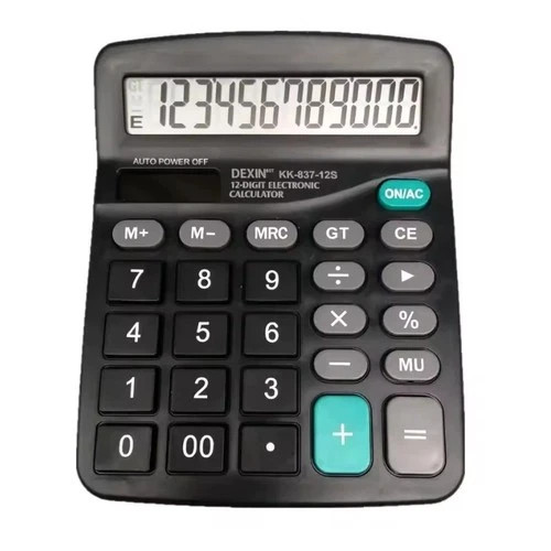 Digit display large button - display,