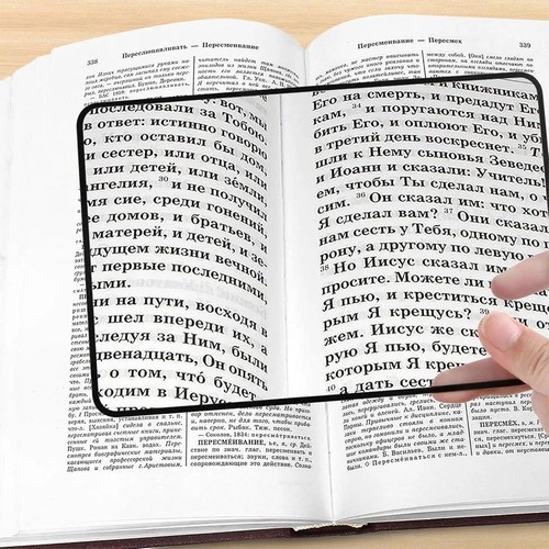 Book magnifier for - book,