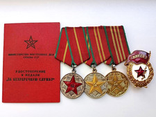 Soviet Russian Set Medals For