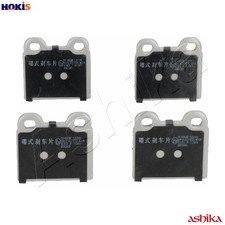 BRAKE PAD SET DISC BRAKE