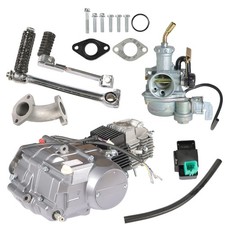 125cc 4 Stroke Engine Motor
