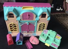 Vintage BBC Animal Hospital