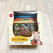 Sylvanian Families Raccoon