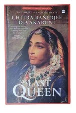 The last queen maharani jinda