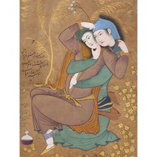 Abbasi The Lovers Persian