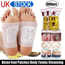 300Pcs Detox Foot Patches Pads