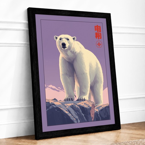 Polar bear dawn japandi - polar,