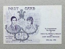 Charles & Lady Diana Marriage 1981 (limited edition) commemorative postcard