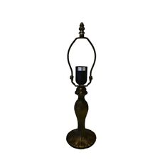 Medium Tiffany Style lamp