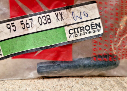 Citroen front door lock - bx,