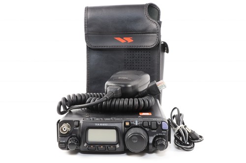 Yaesu 817nd vhf uhf - yaesu, hf/vhf/uhf