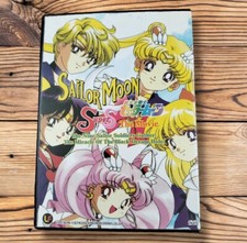 Sailor Moon Super S DVD The Nine Soldiers Gather Miracle Of The Black Dream Hole