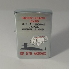 Vintage Zippo 2000 Pacific