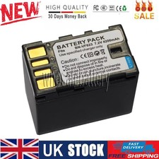 Battery for JVC Everio