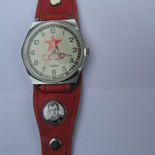 Slava ussr made soviet russia - ussr,